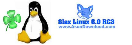 تجربه سيستم عامل لينوكس با Slax Linux v 6.0.7