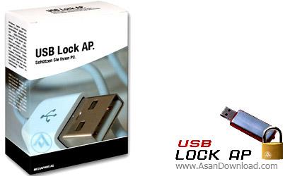 قفل كردن پورتهاي USB با USB lock AP 2.5